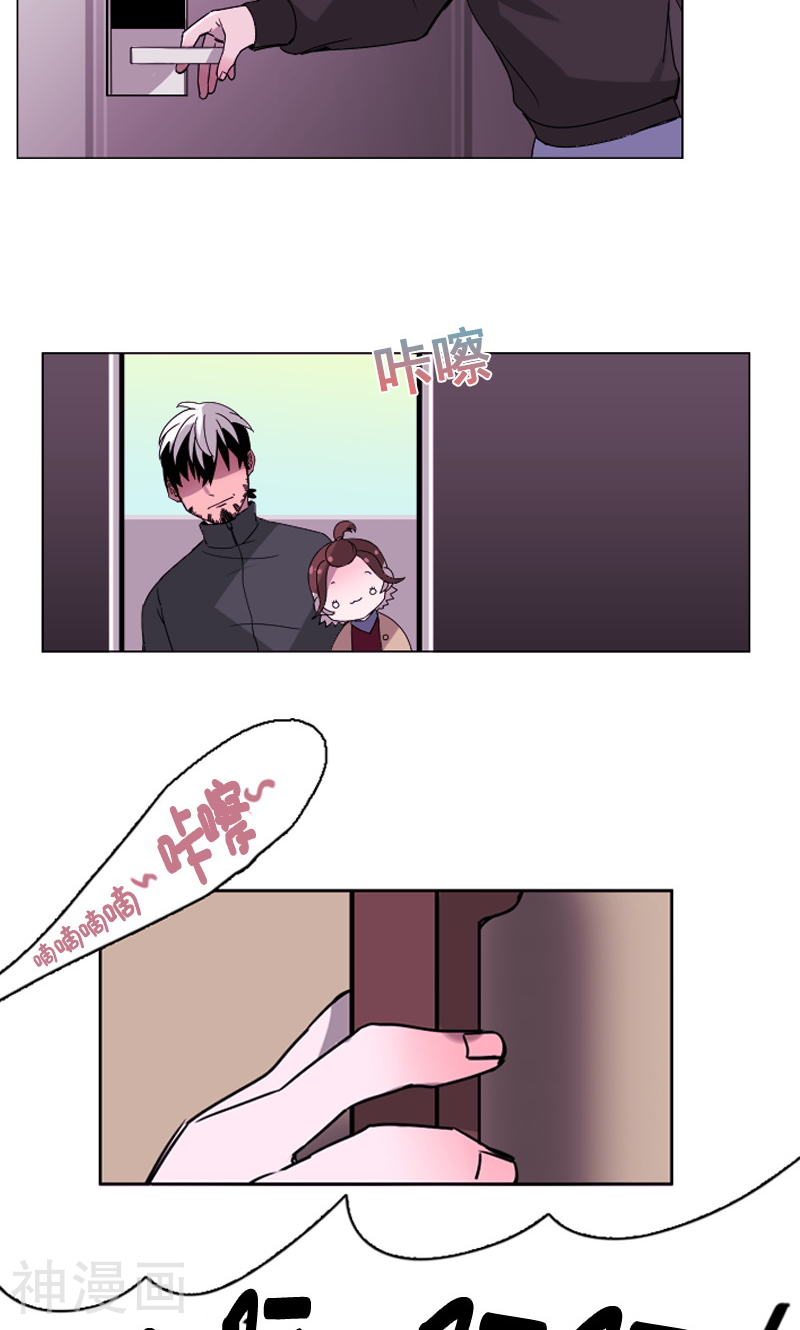 月亮韩漫全集-第23话 三人同居= =？无删减无遮挡章节图片 